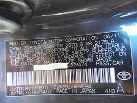 2011 Toyota Prius Gray 1.8L AT #Z22119